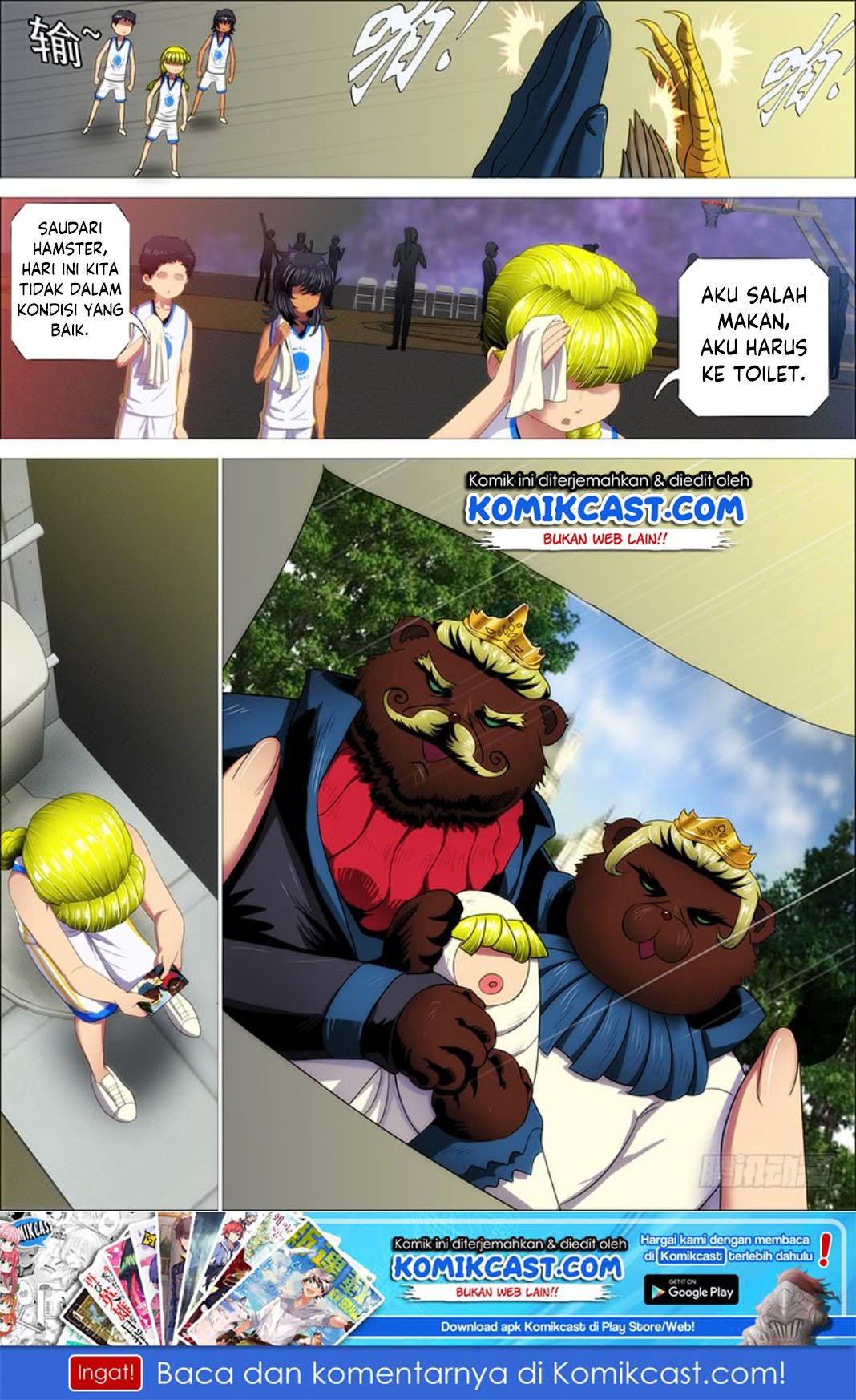 Halaman 12