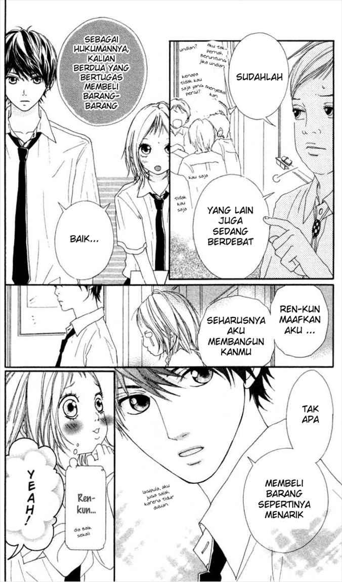 Halaman 74