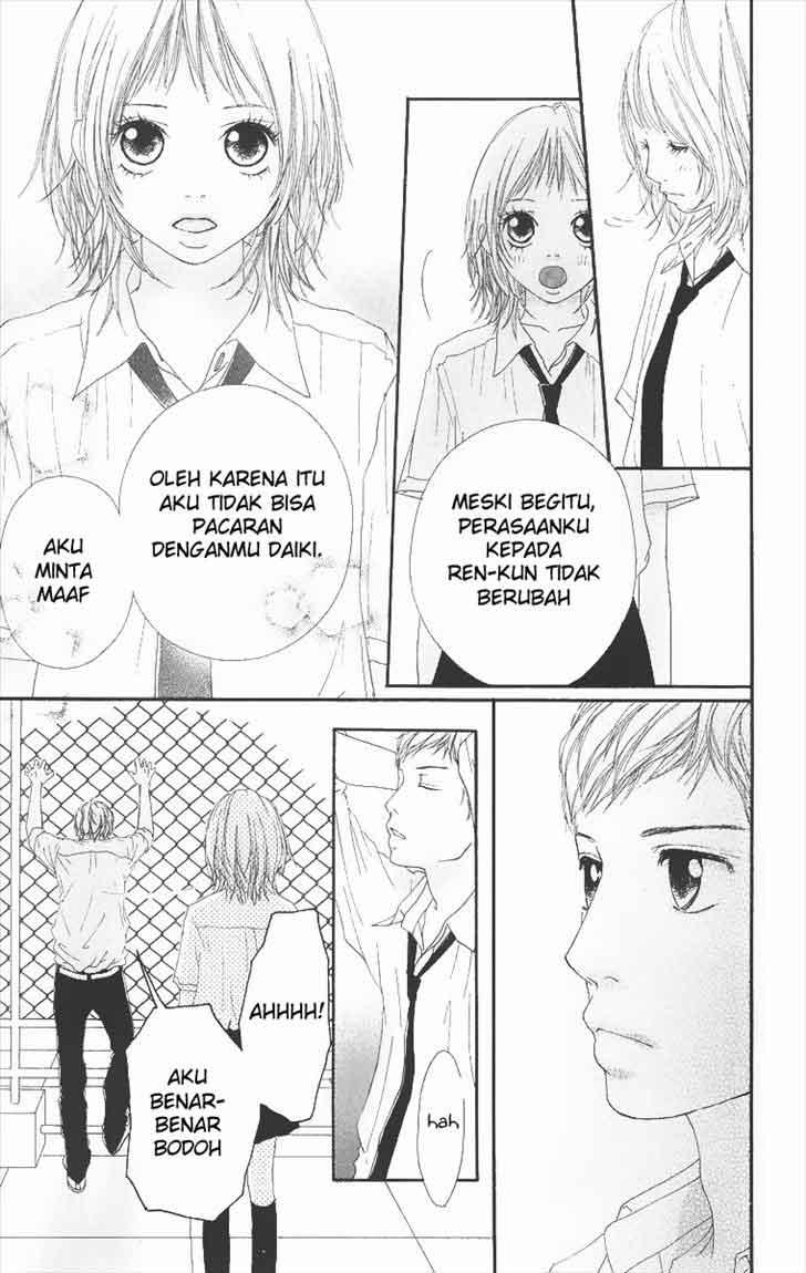 Halaman 73