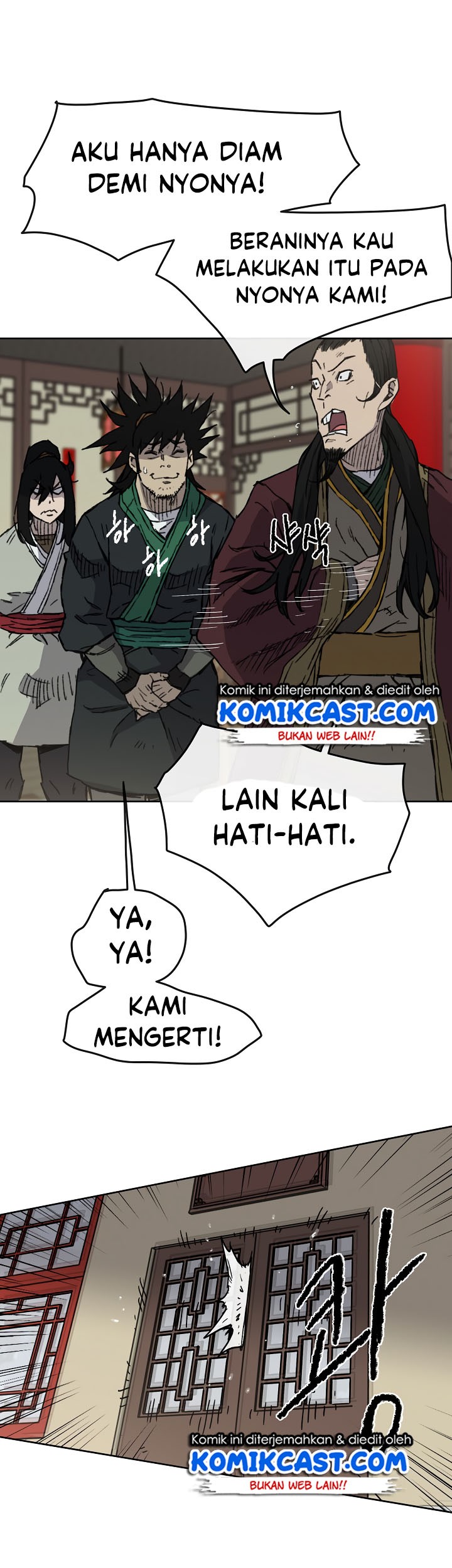 Halaman 39