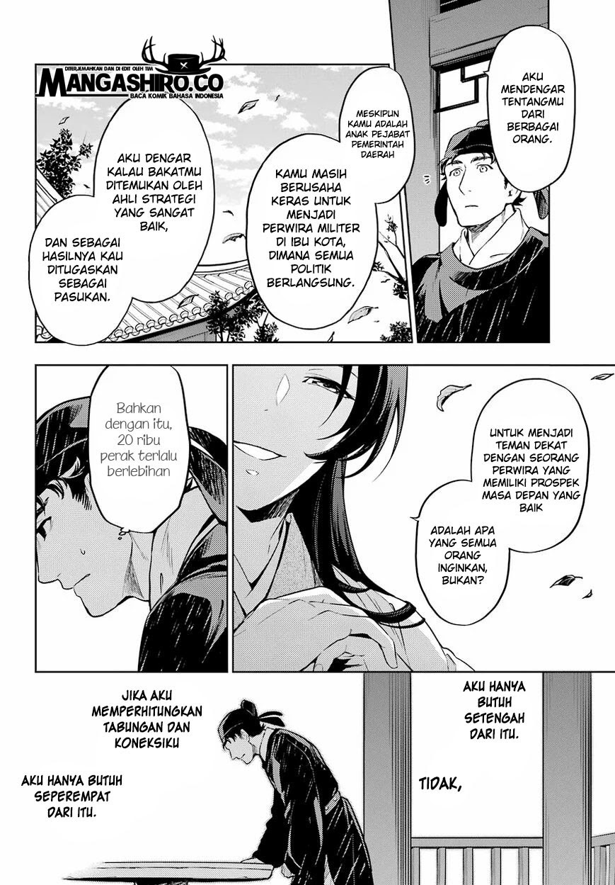 Halaman 49