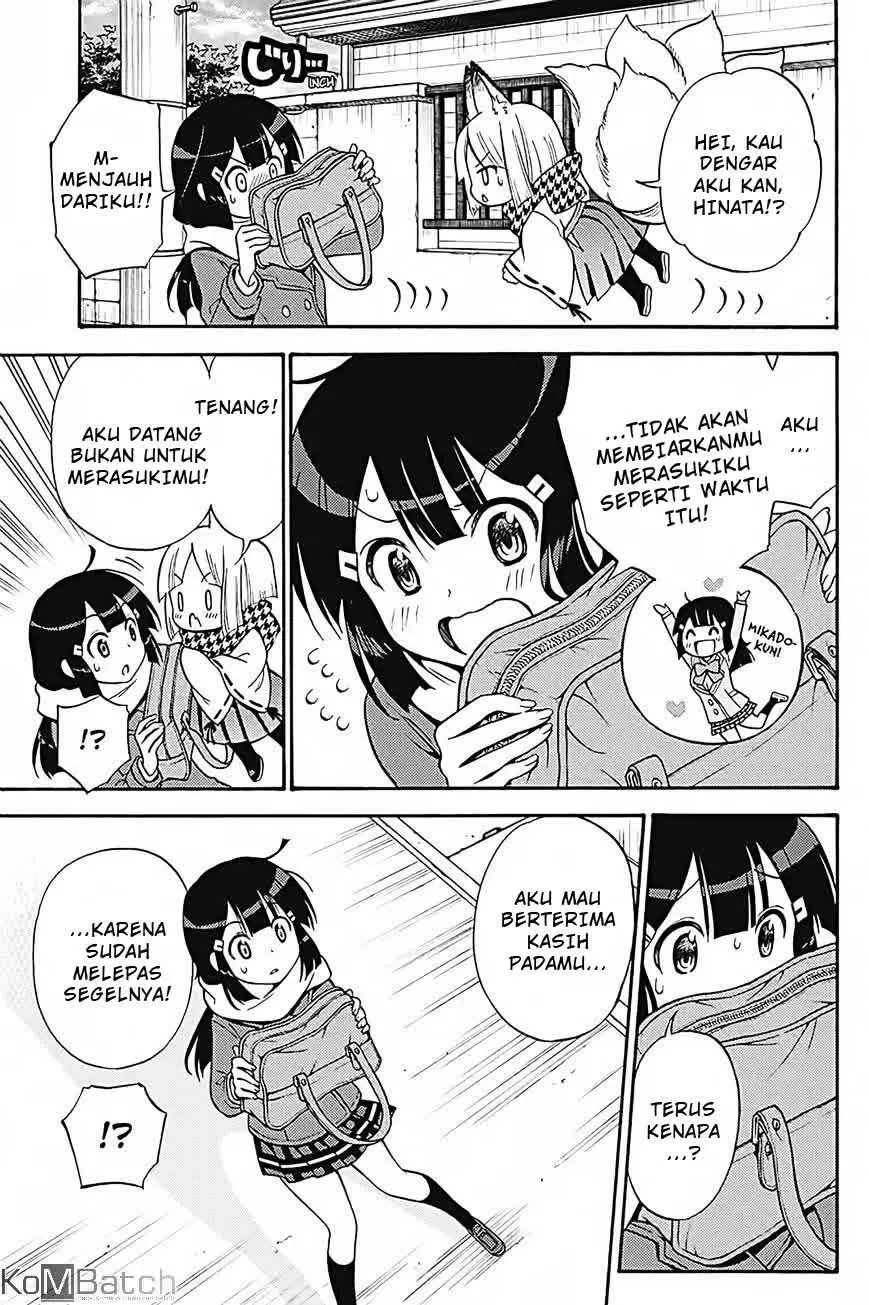 Halaman 12