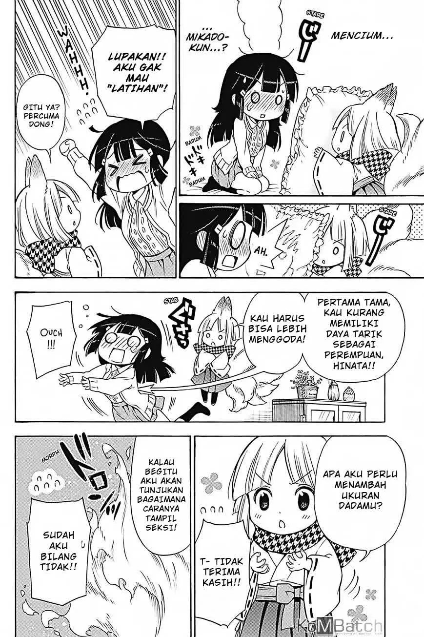 Halaman 17