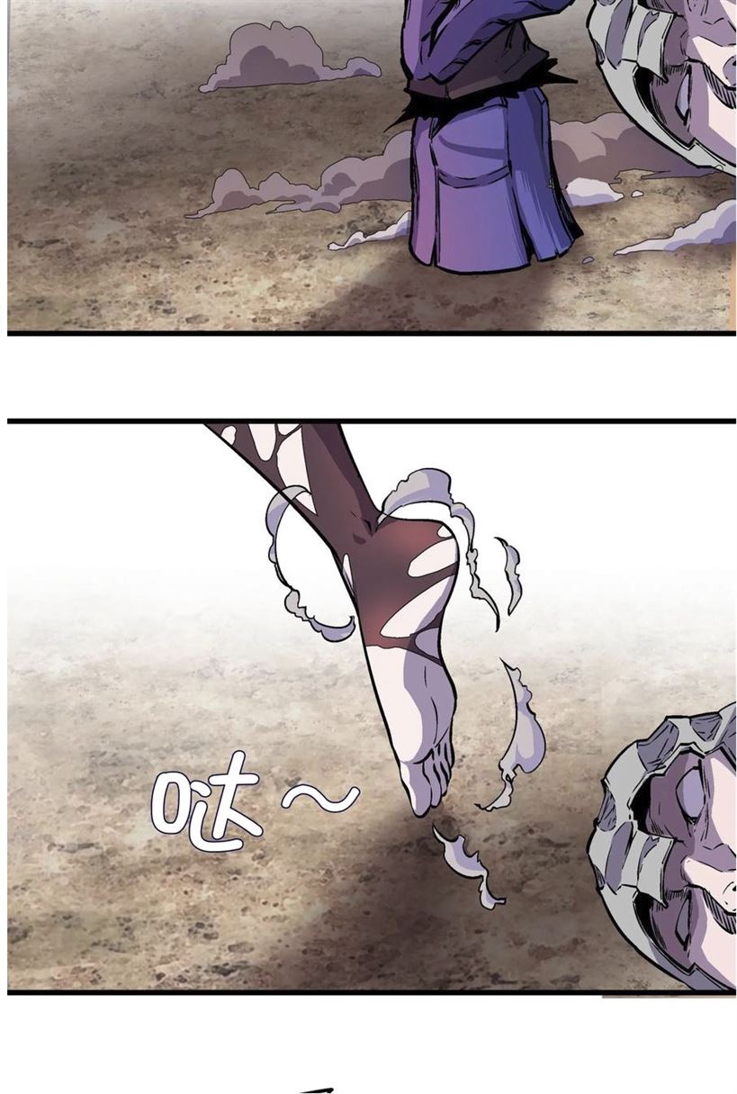 Halaman 222