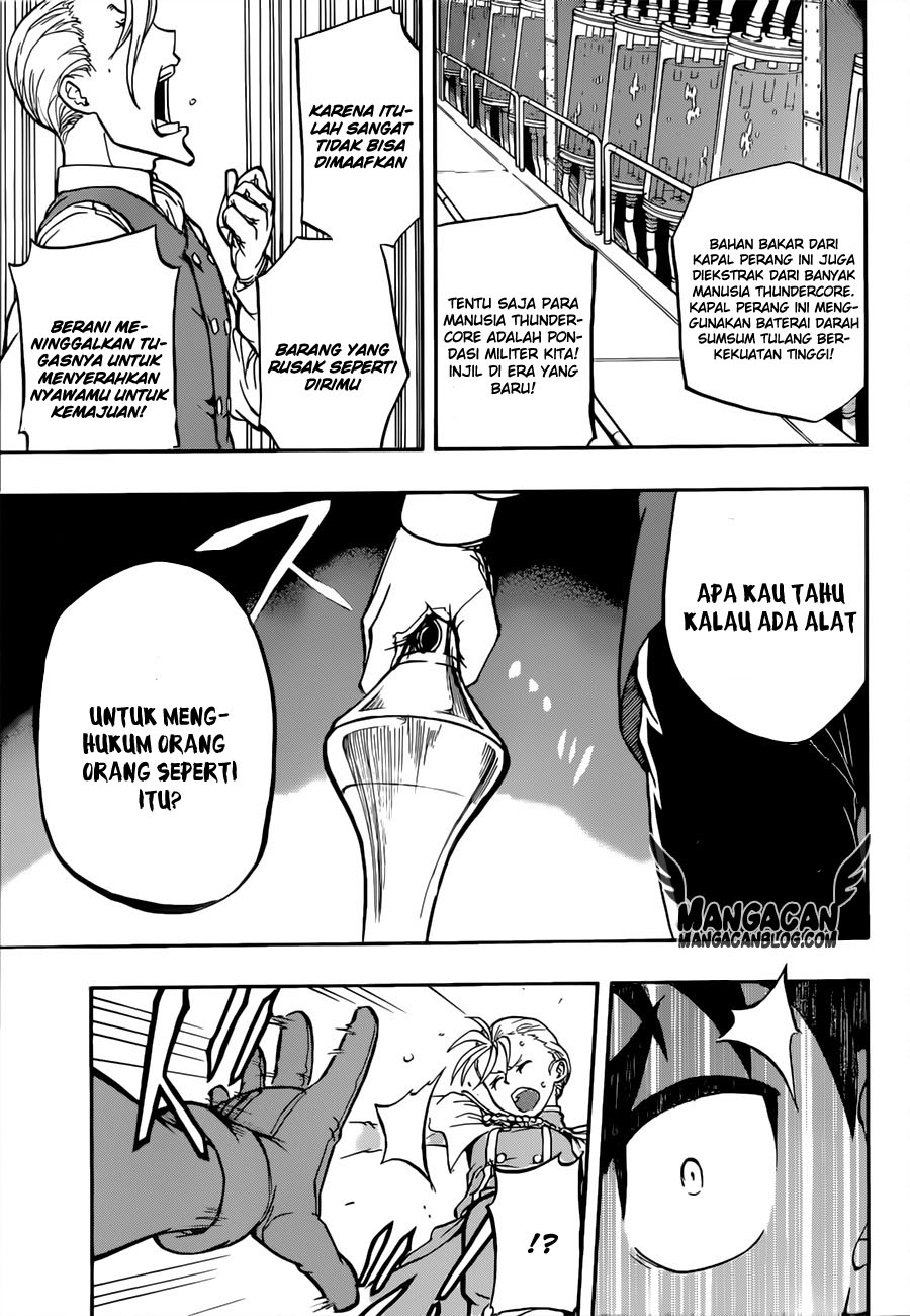 Halaman 26