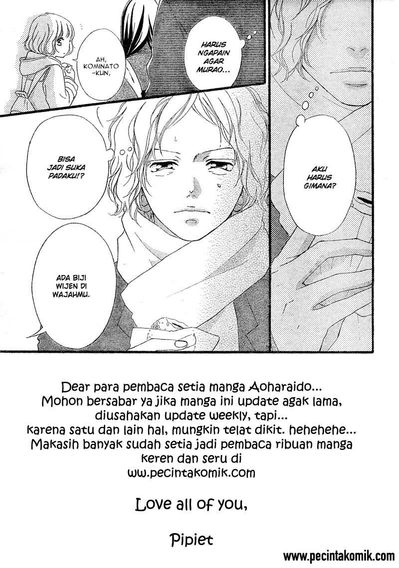 Halaman 47