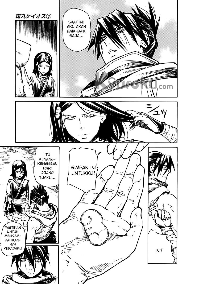 Halaman 5