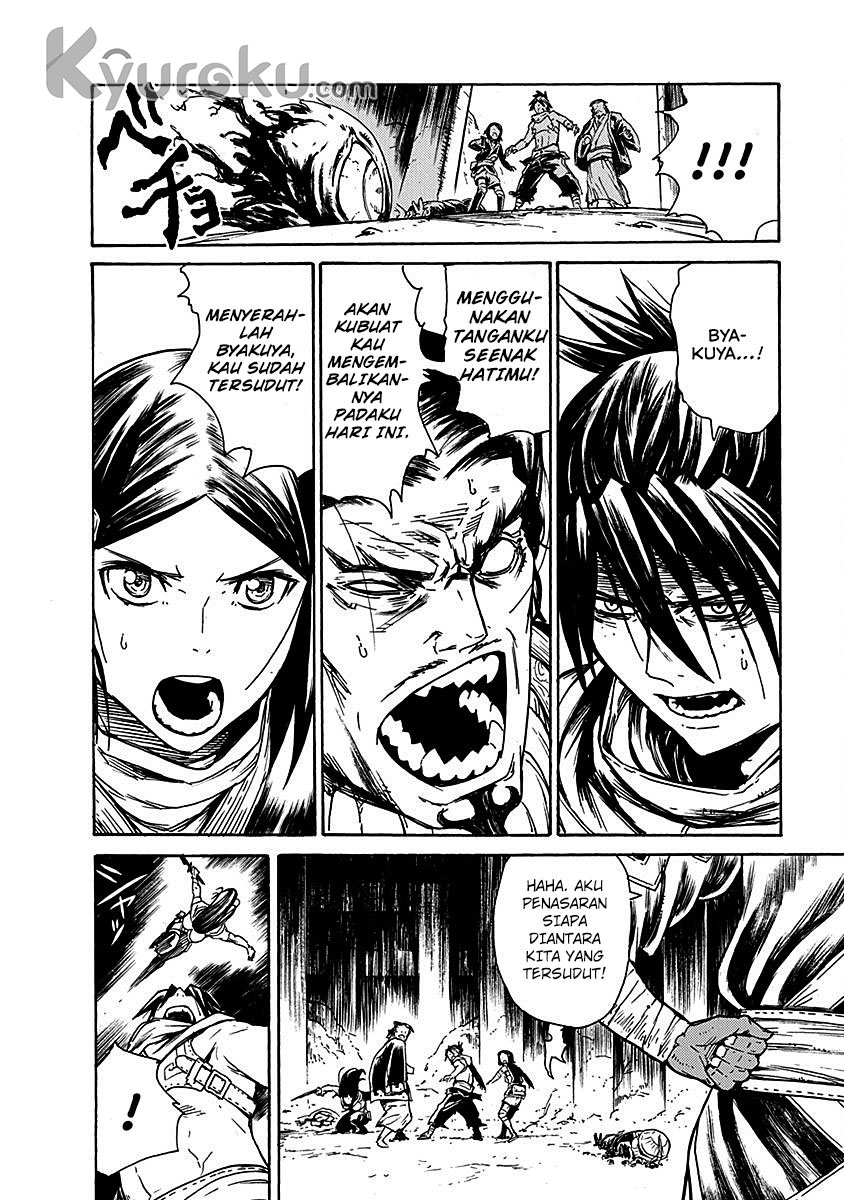 Halaman 25