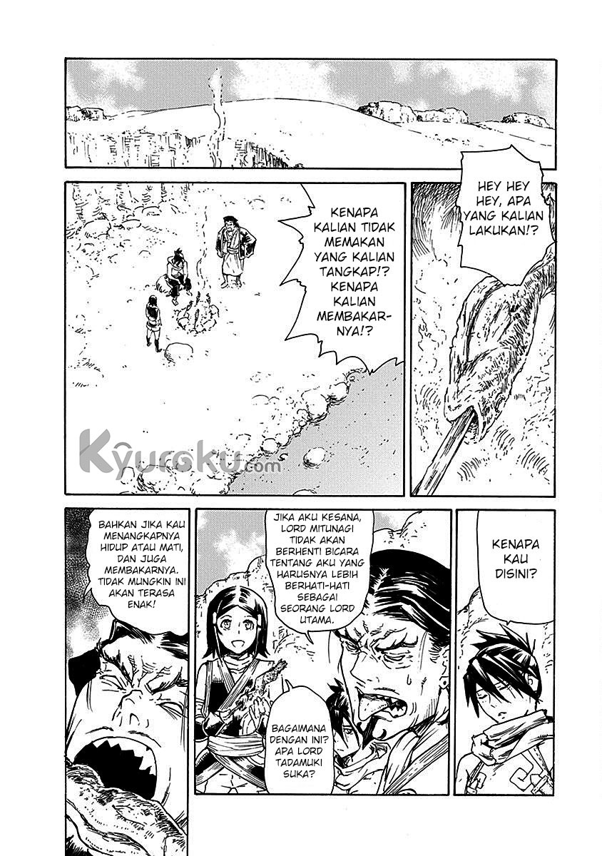 Halaman 26
