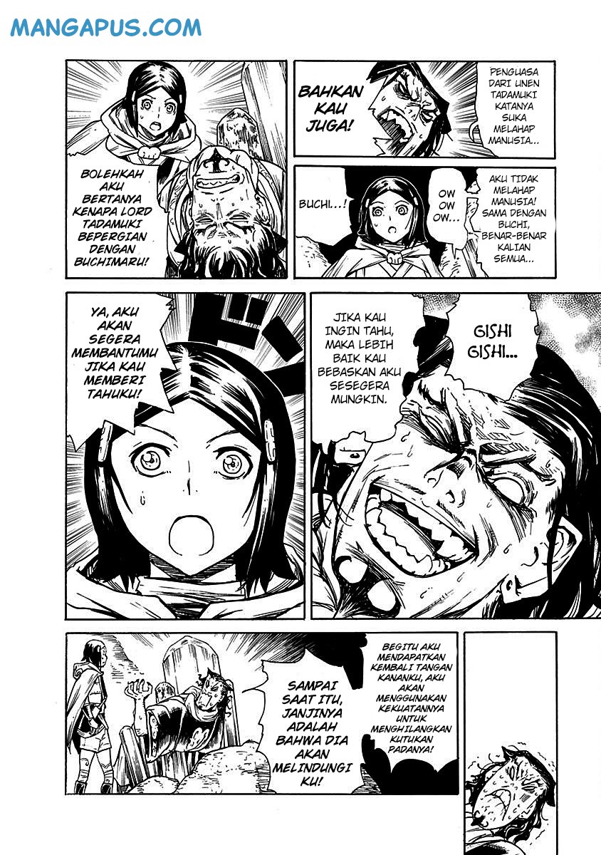Halaman 12