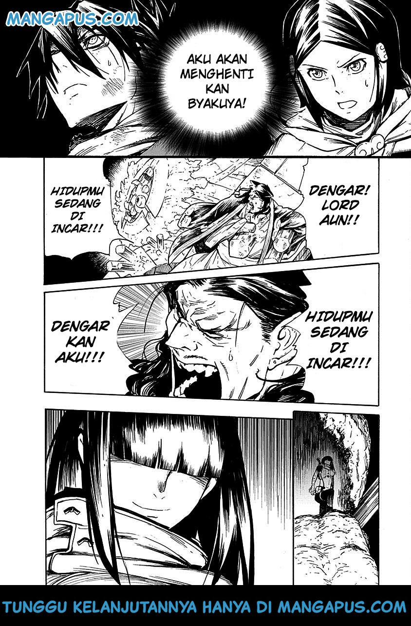 Halaman 19