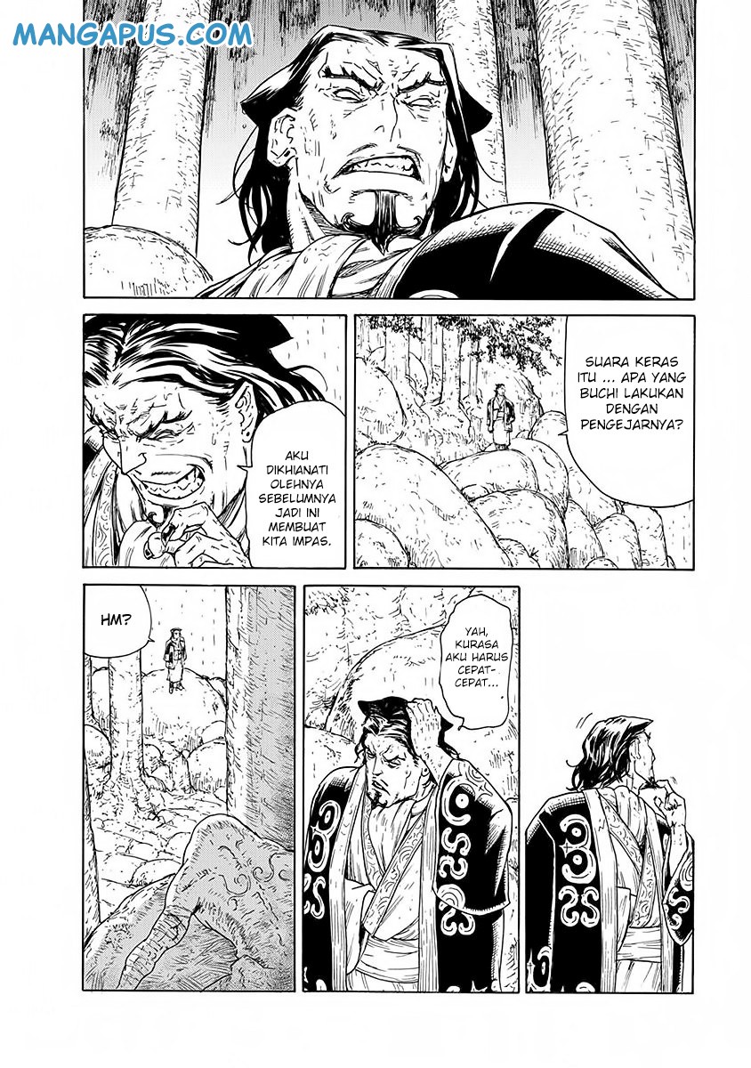 Halaman 32