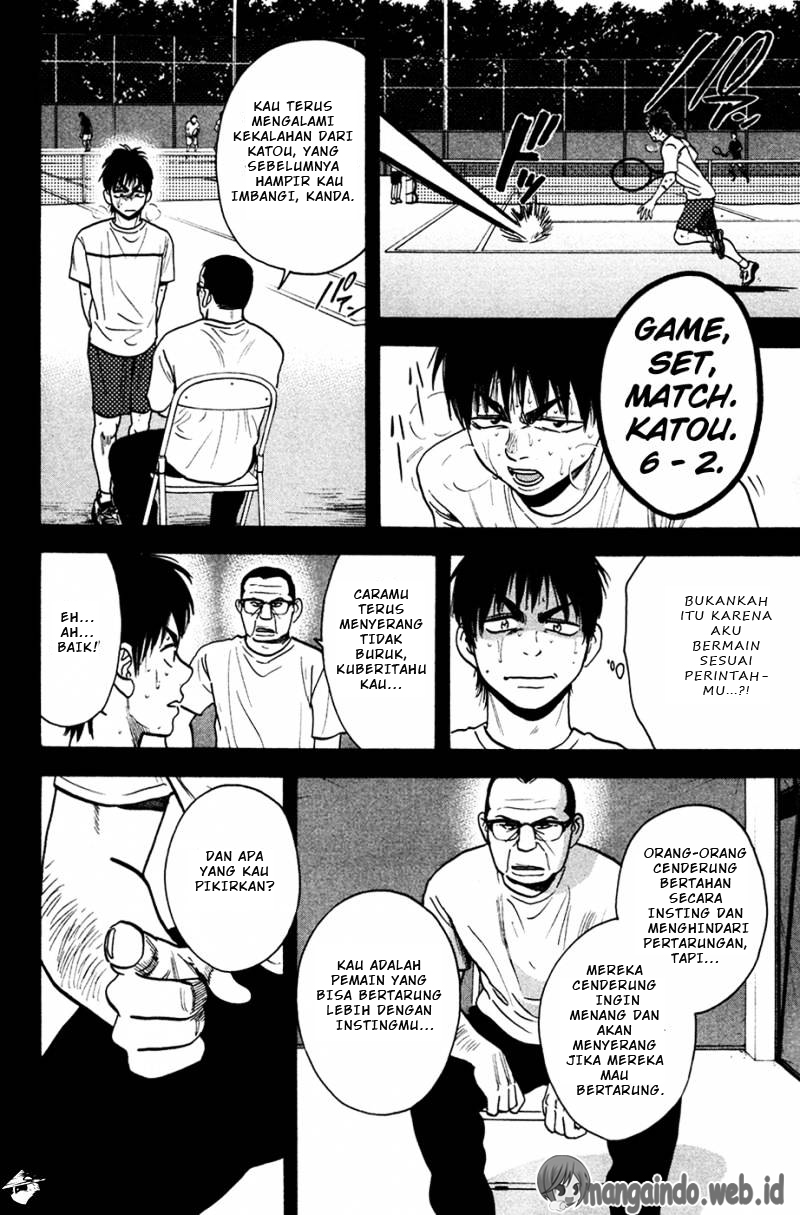 Halaman 17