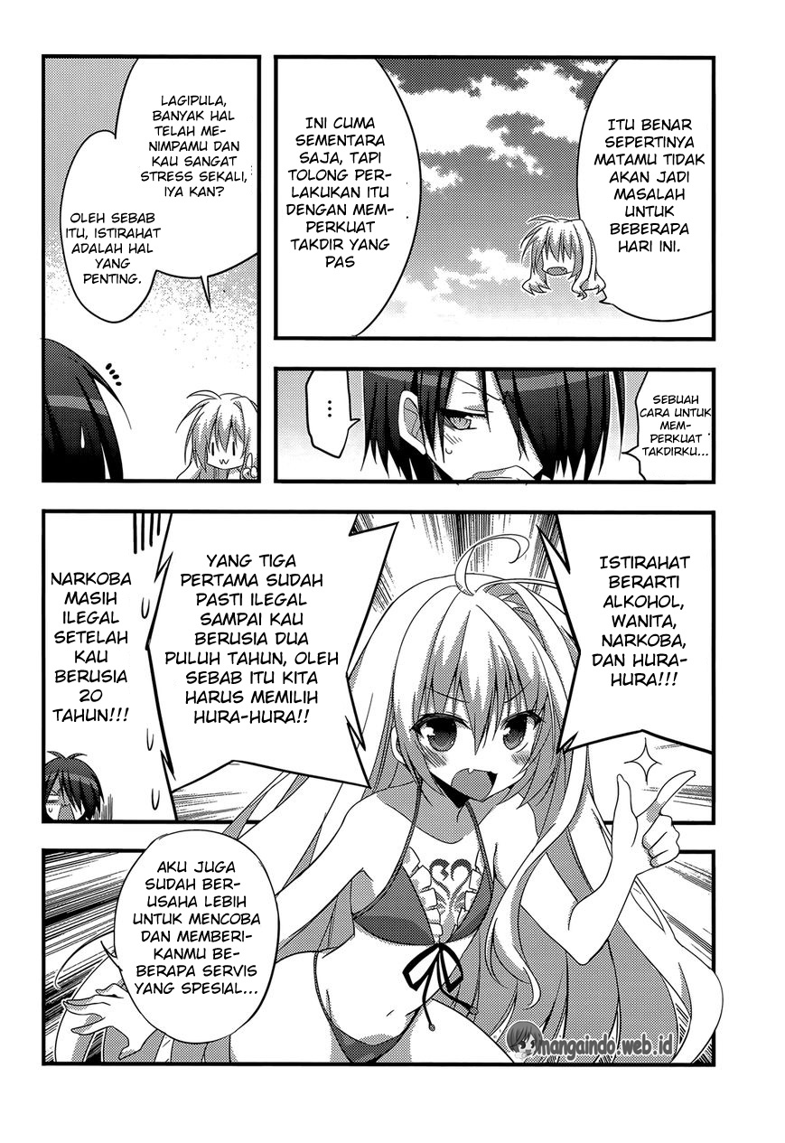 Halaman 14