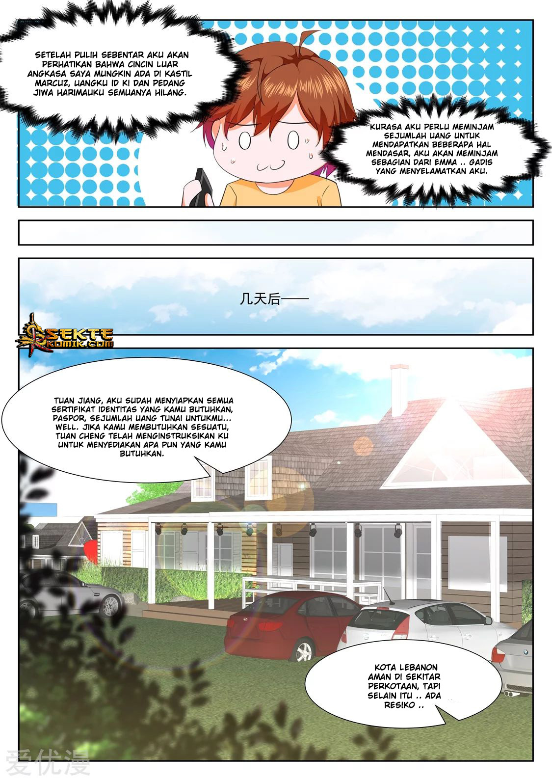 Halaman 11