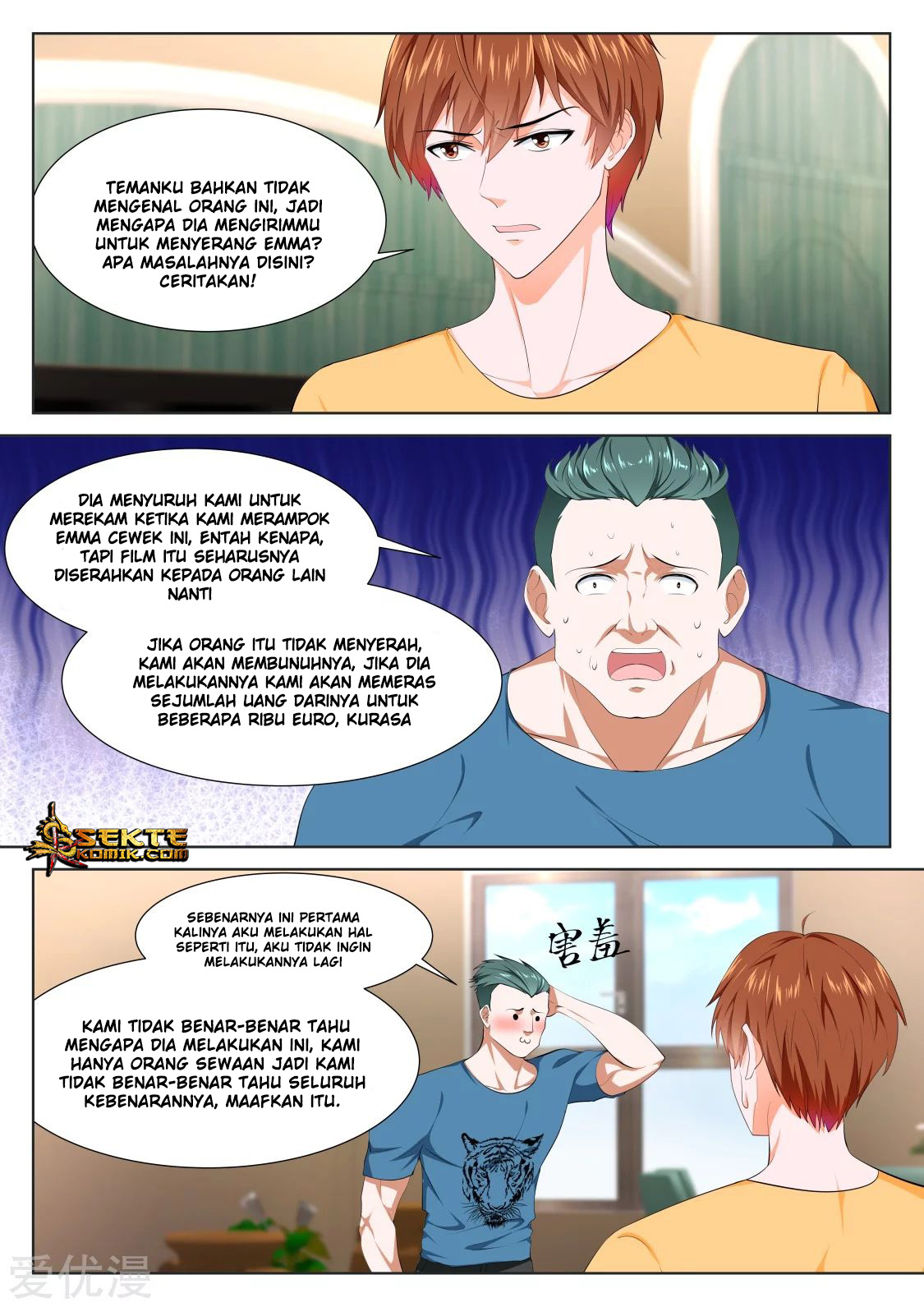 Halaman 7