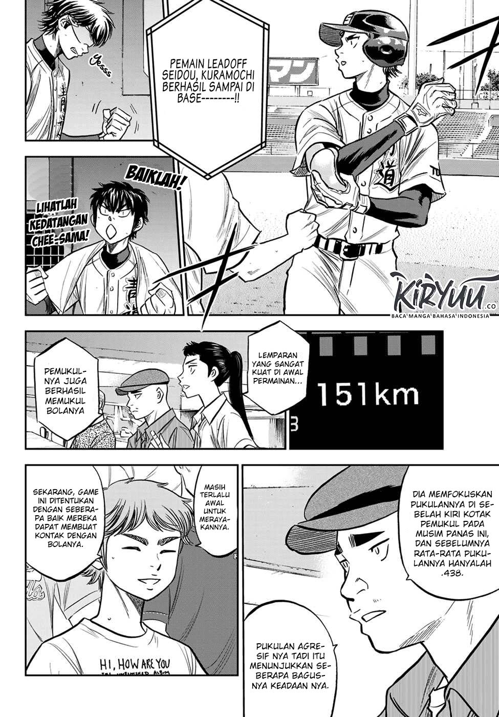 Halaman 62