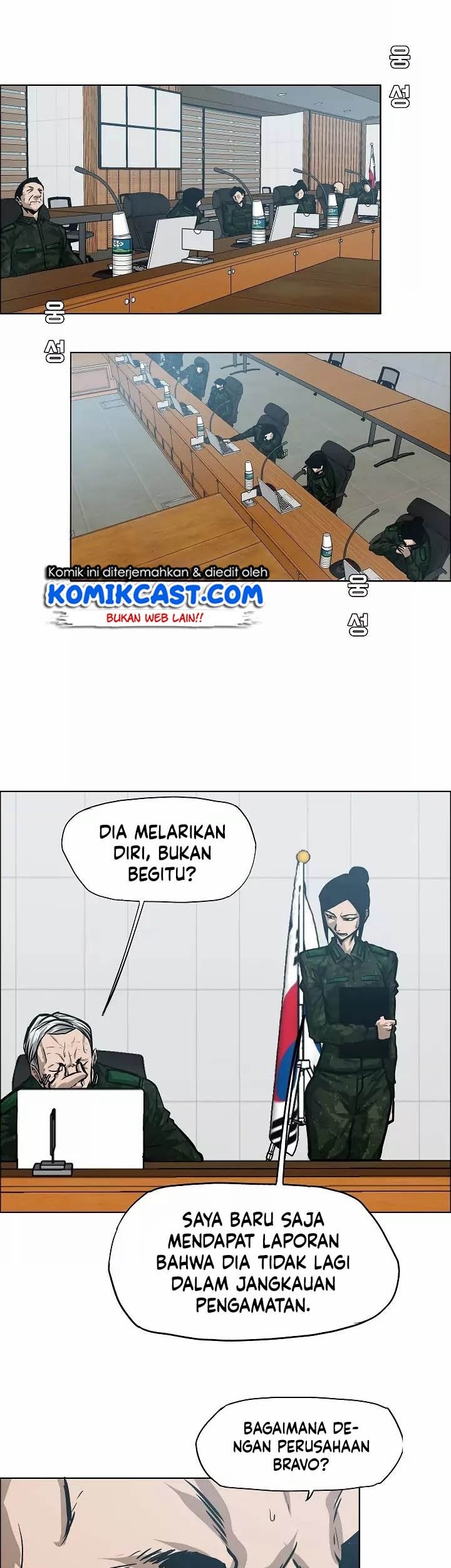 Halaman 89