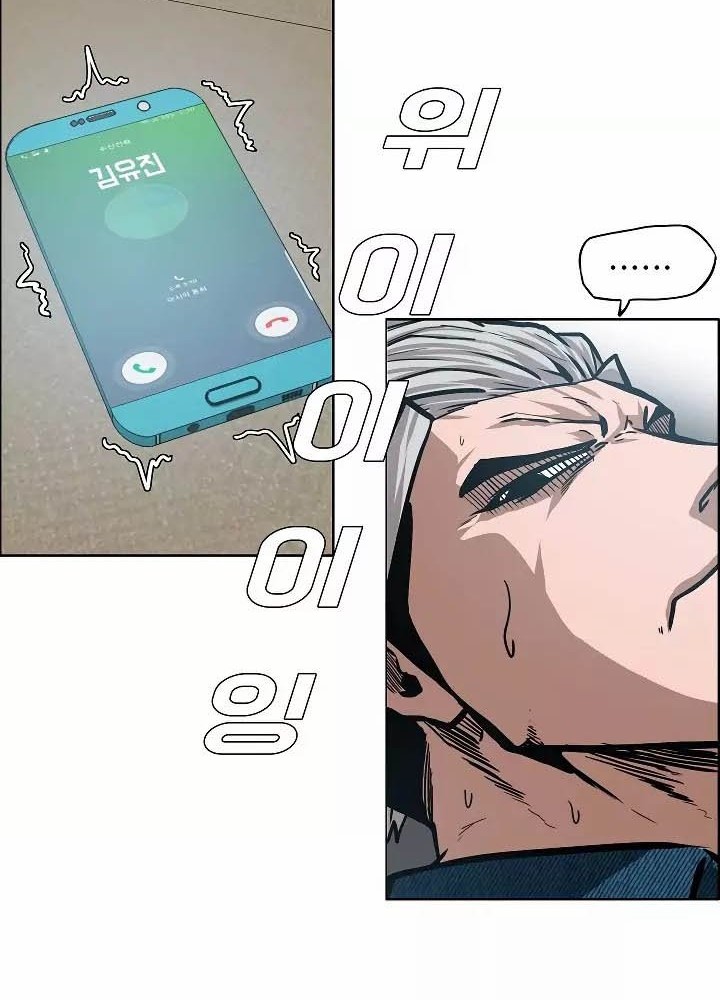 Halaman 104