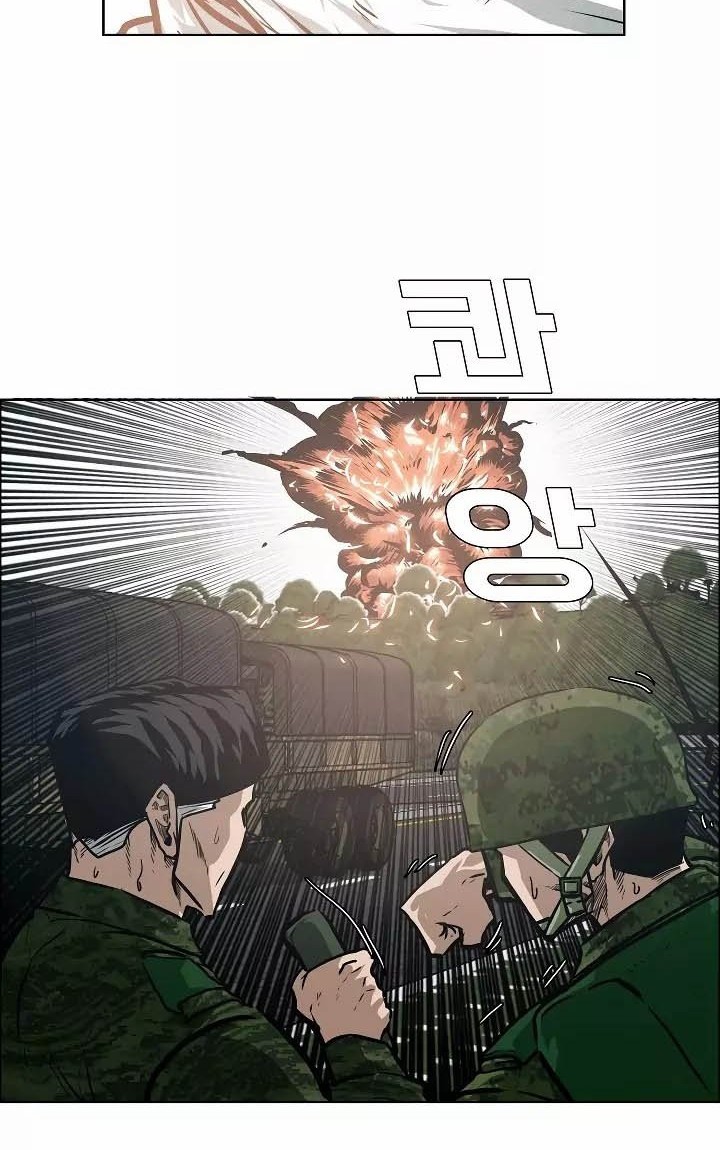 Halaman 76