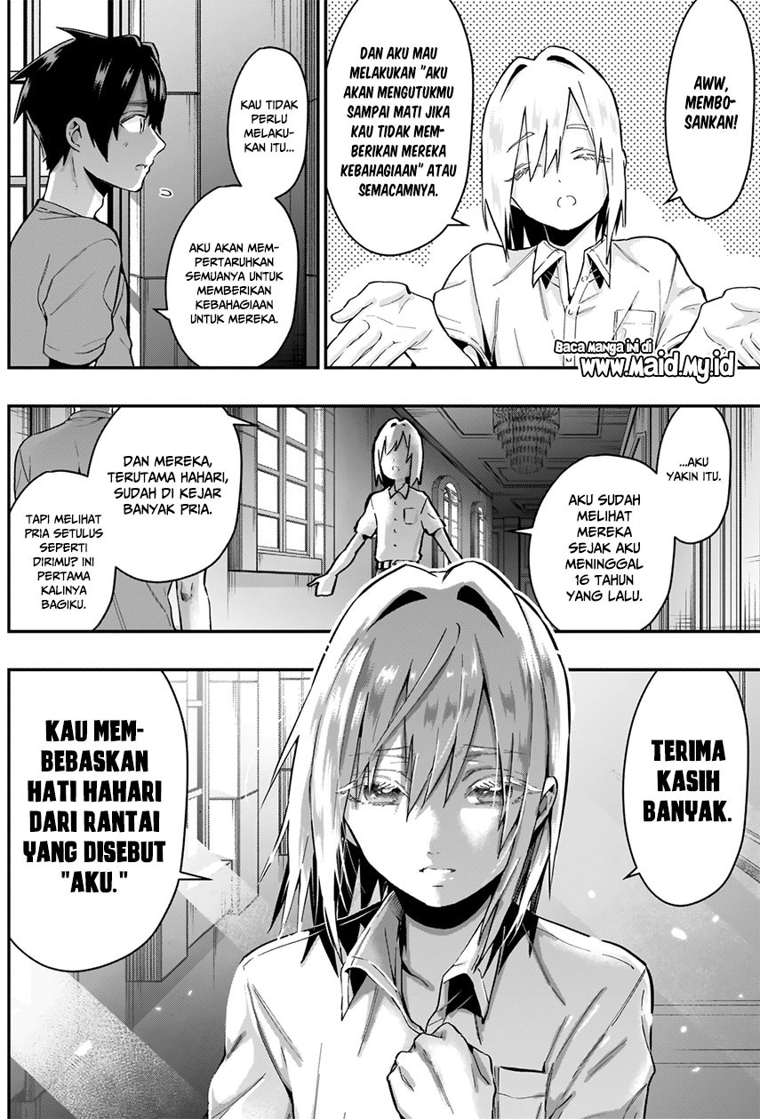 Halaman 73
