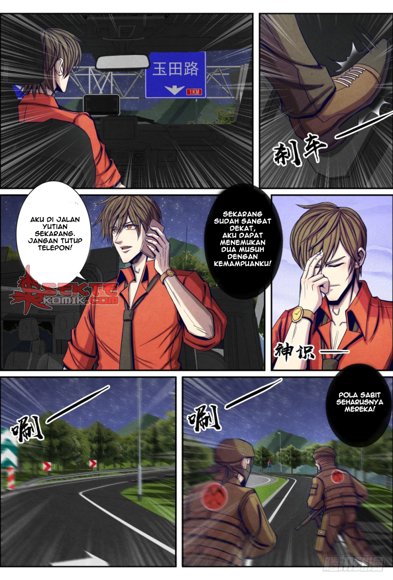 Halaman 12