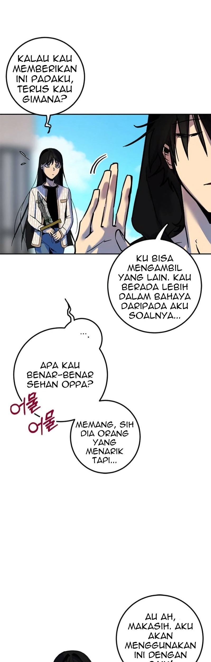 Halaman 54