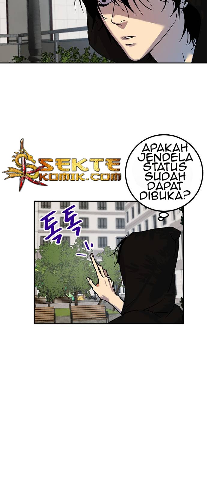 Halaman 112