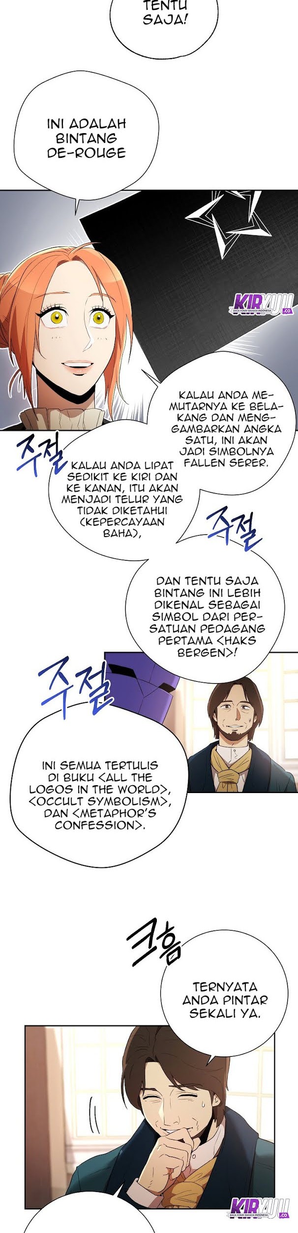 Halaman 86