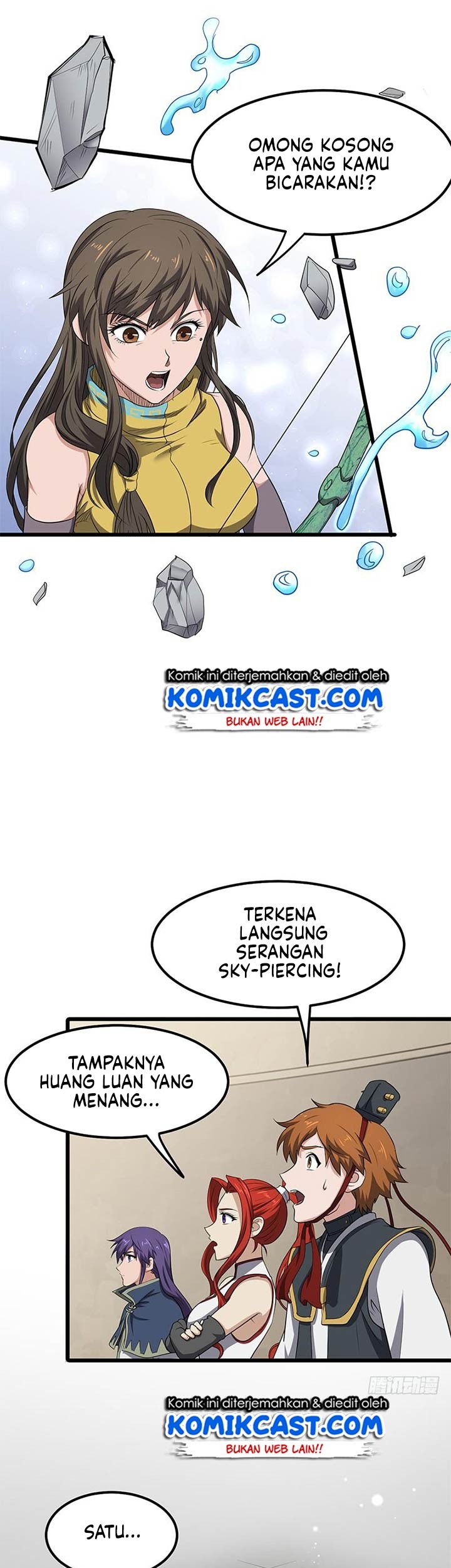 Halaman 17