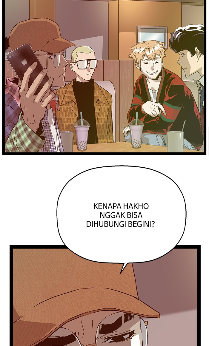 Halaman 205