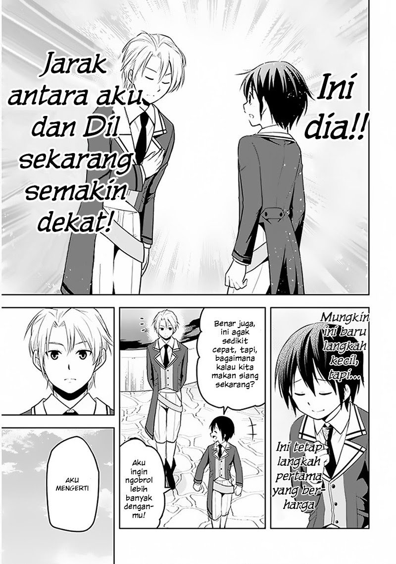 Halaman 125