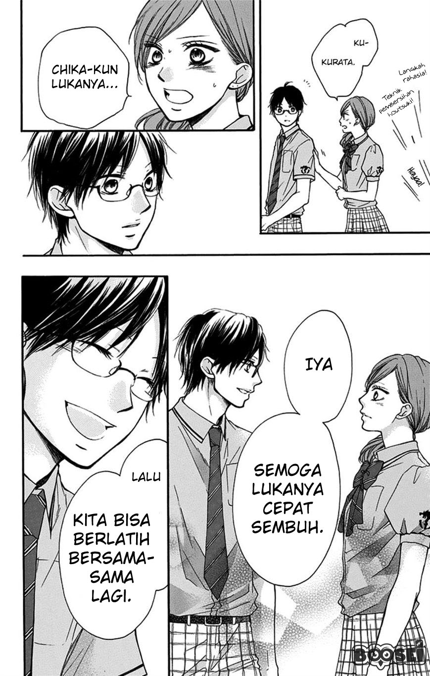 Halaman 17