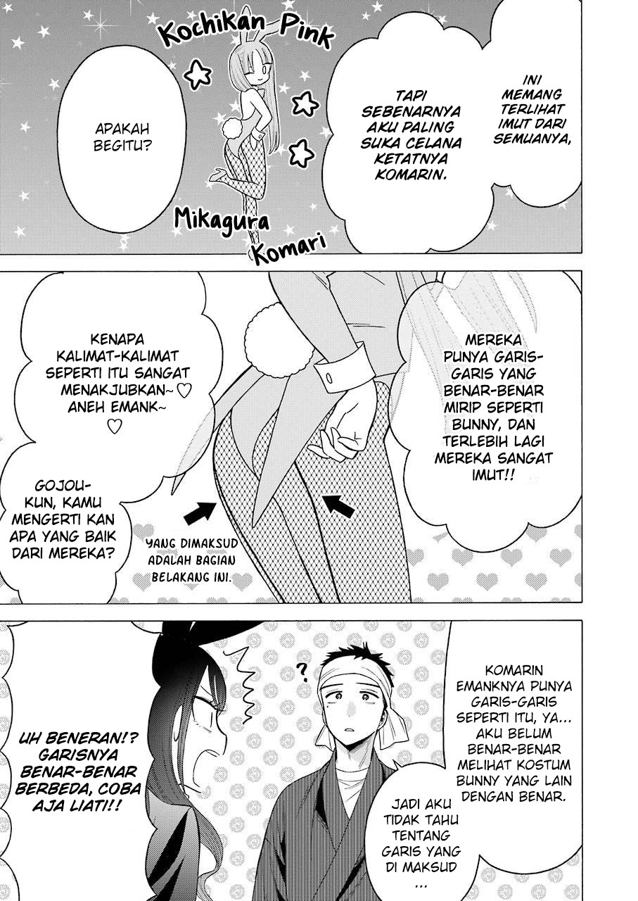 Halaman 18