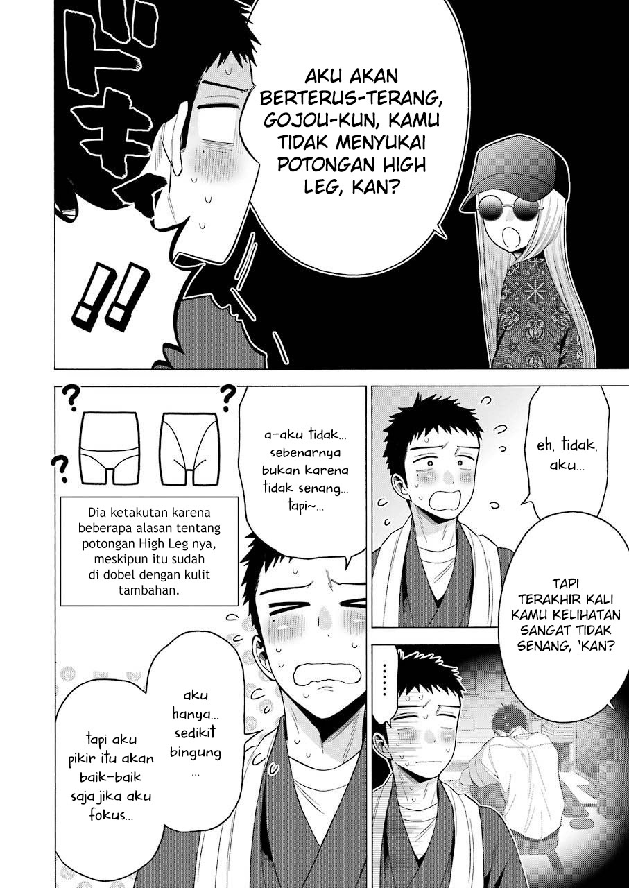 Halaman 7