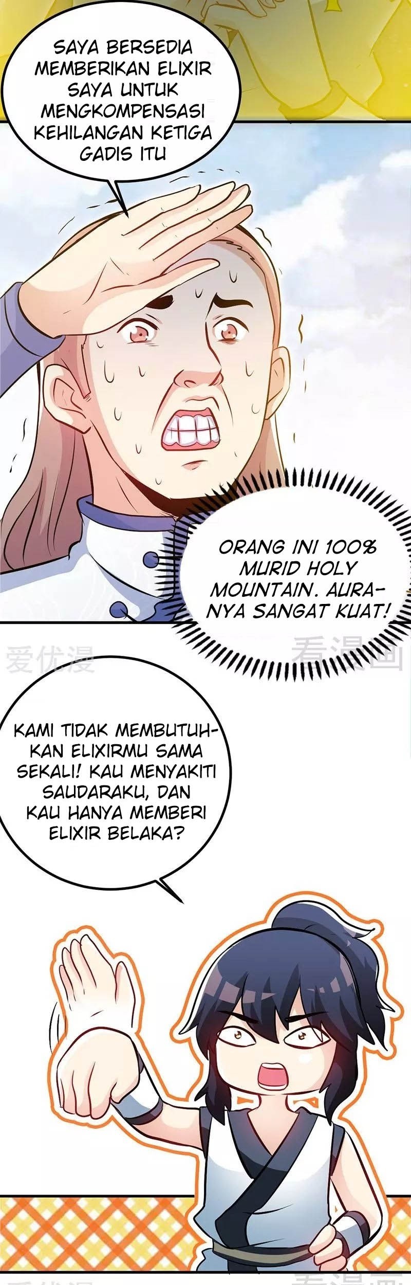 Halaman 17