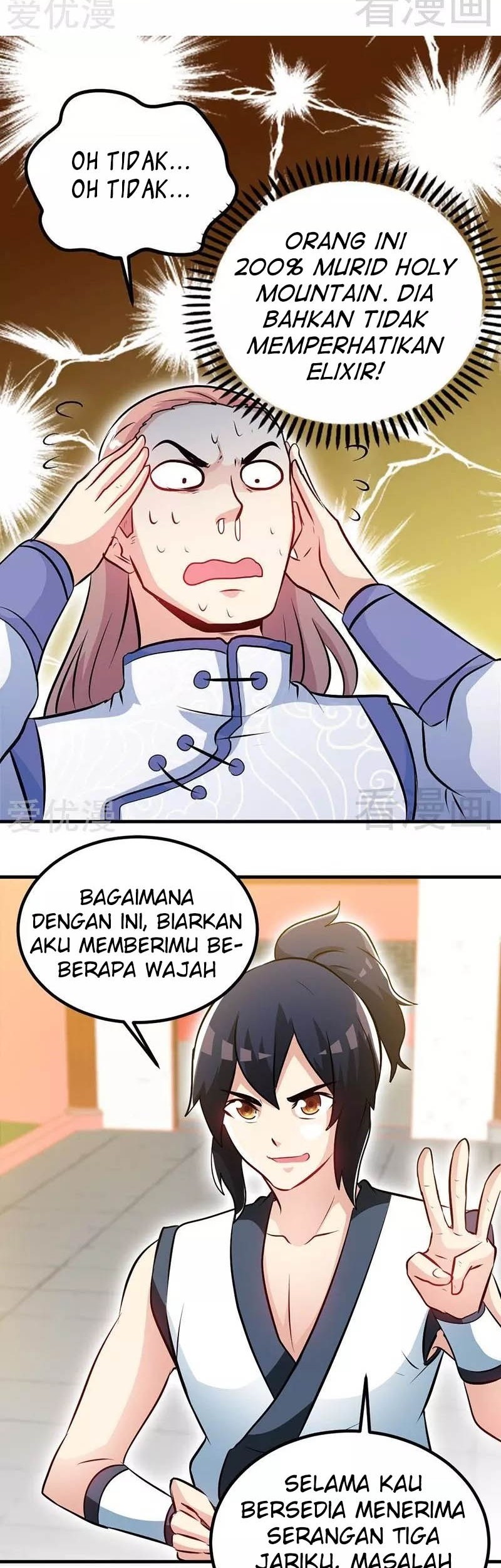 Halaman 18