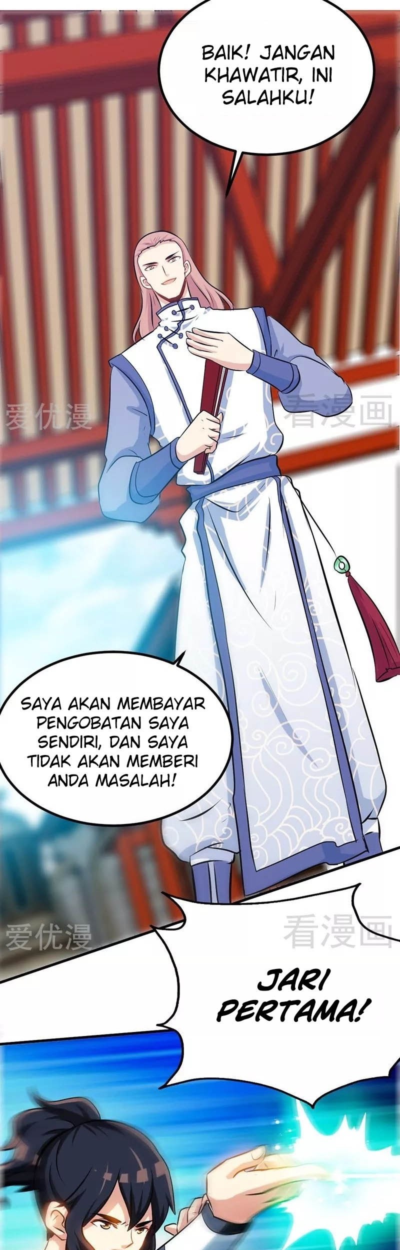 Halaman 21