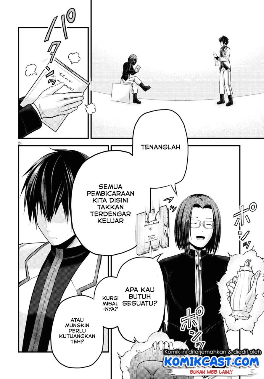 Halaman 26