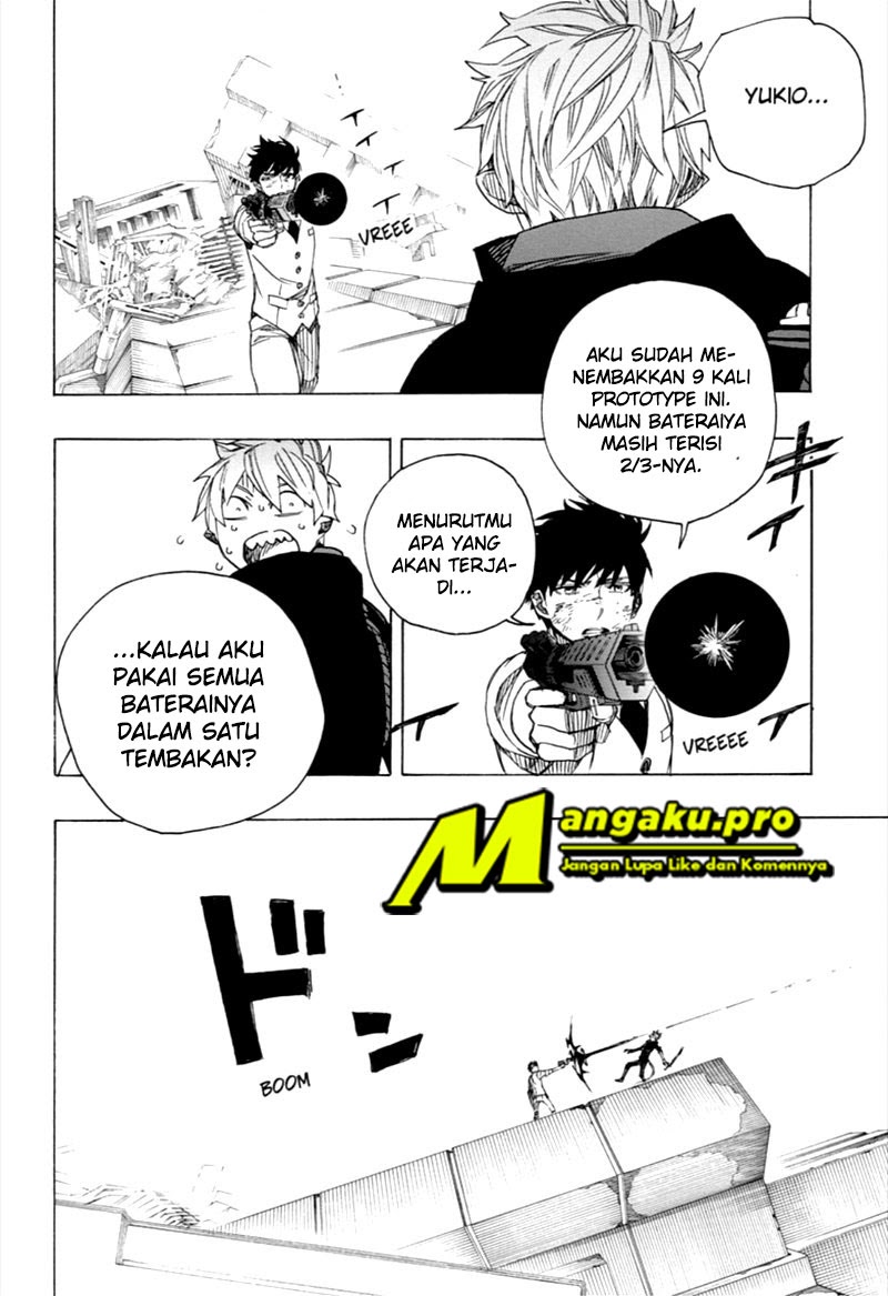 Halaman 42