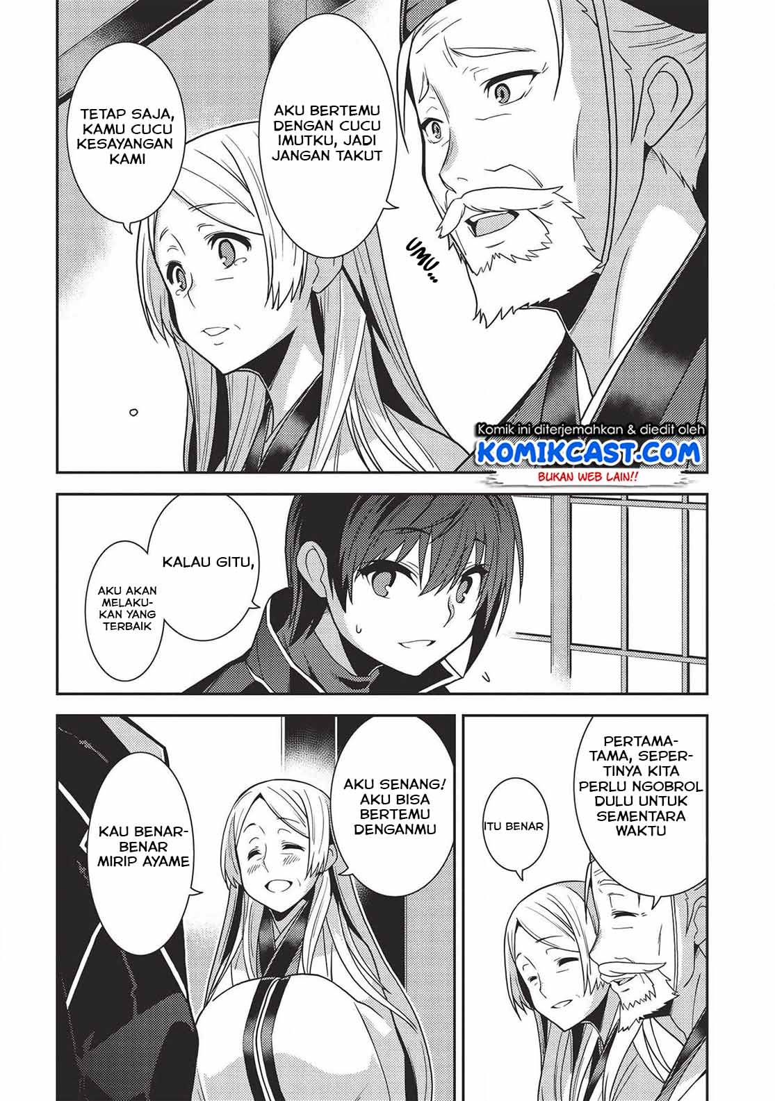 Halaman 85