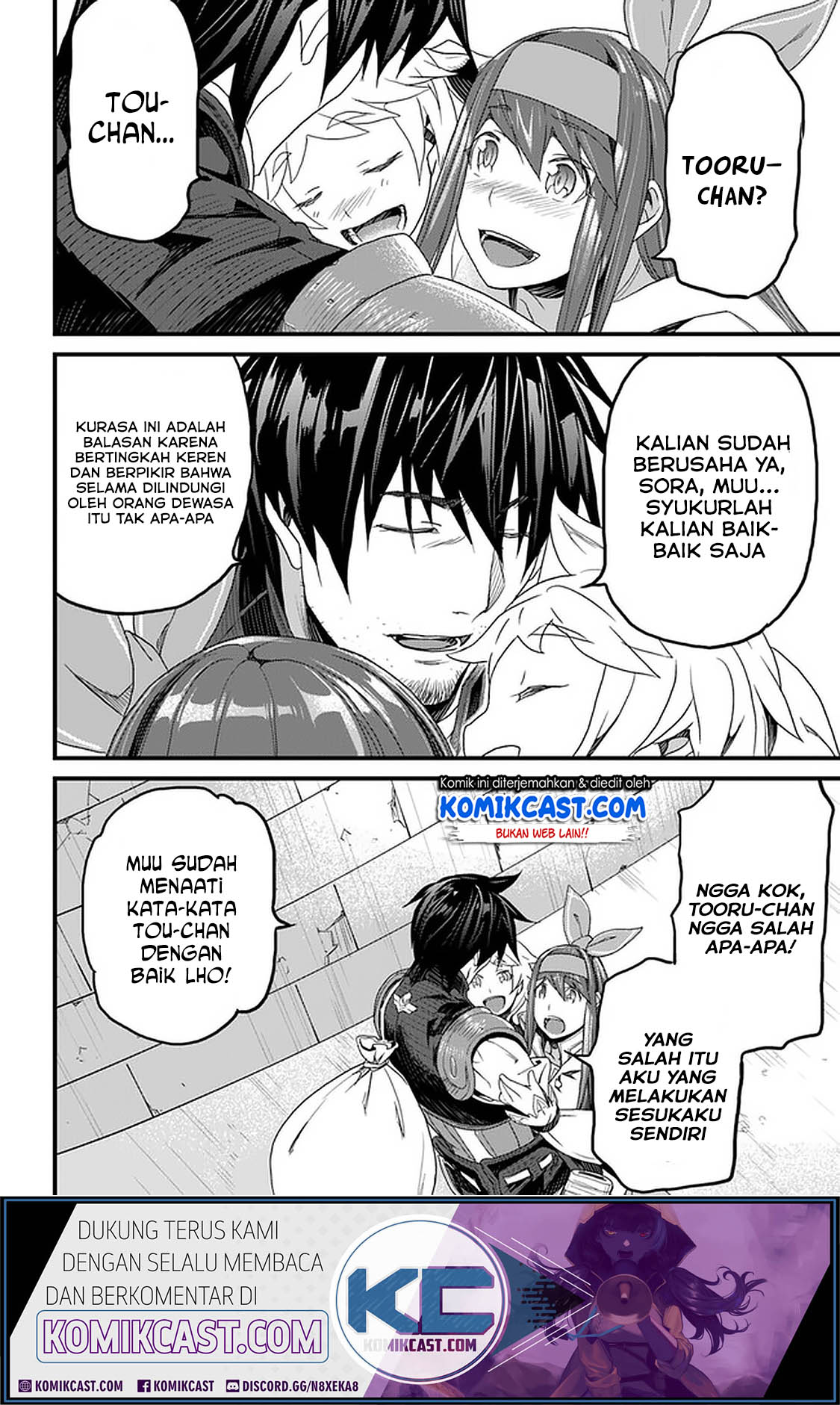 Halaman 7
