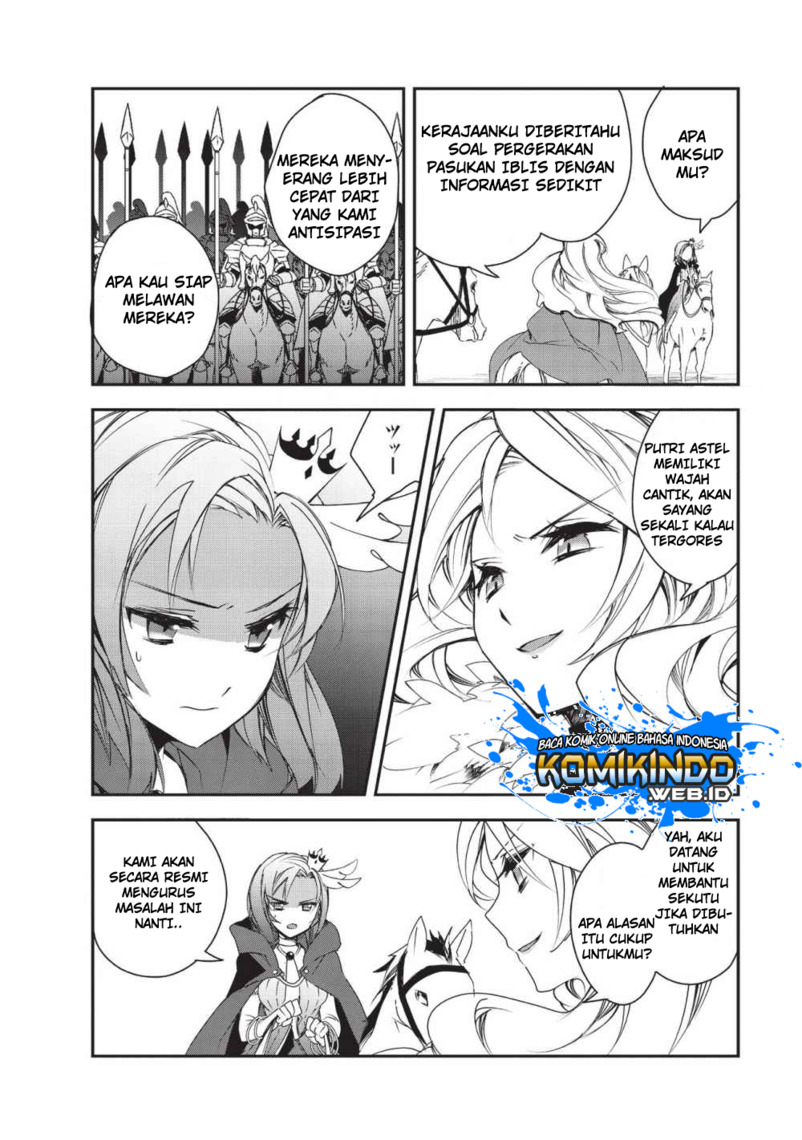 Halaman 26
