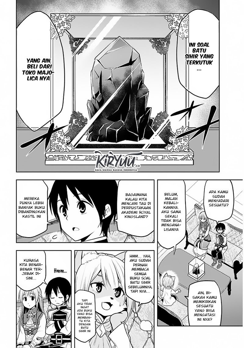 Halaman 104
