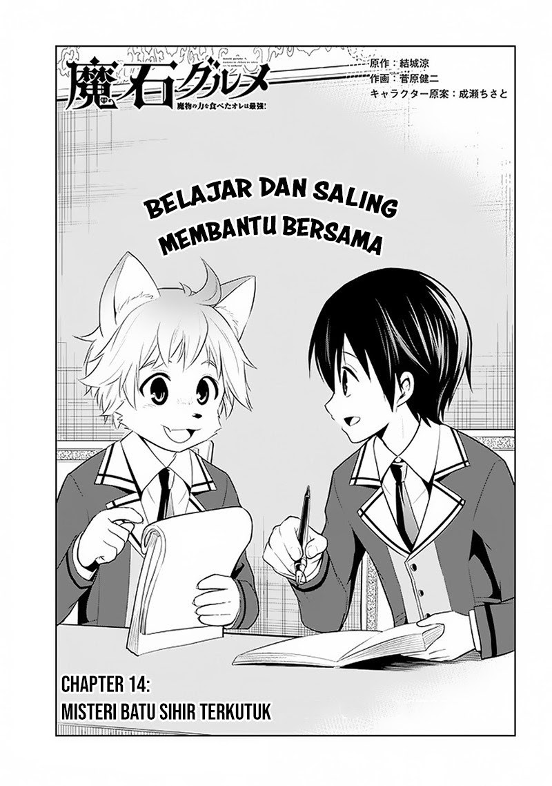 Halaman 87