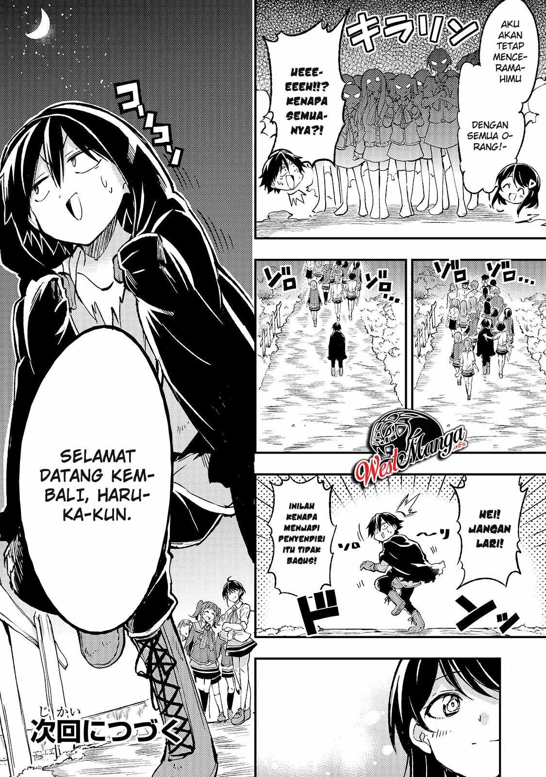 Halaman 29