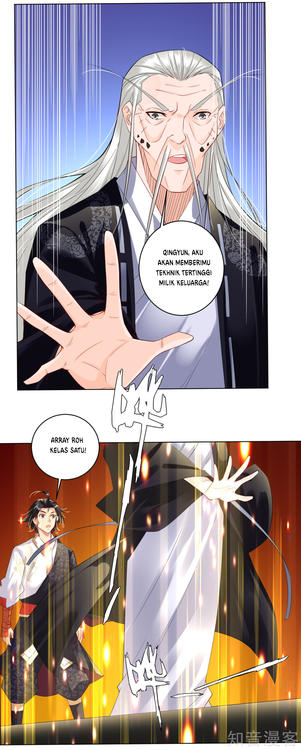 Halaman 63
