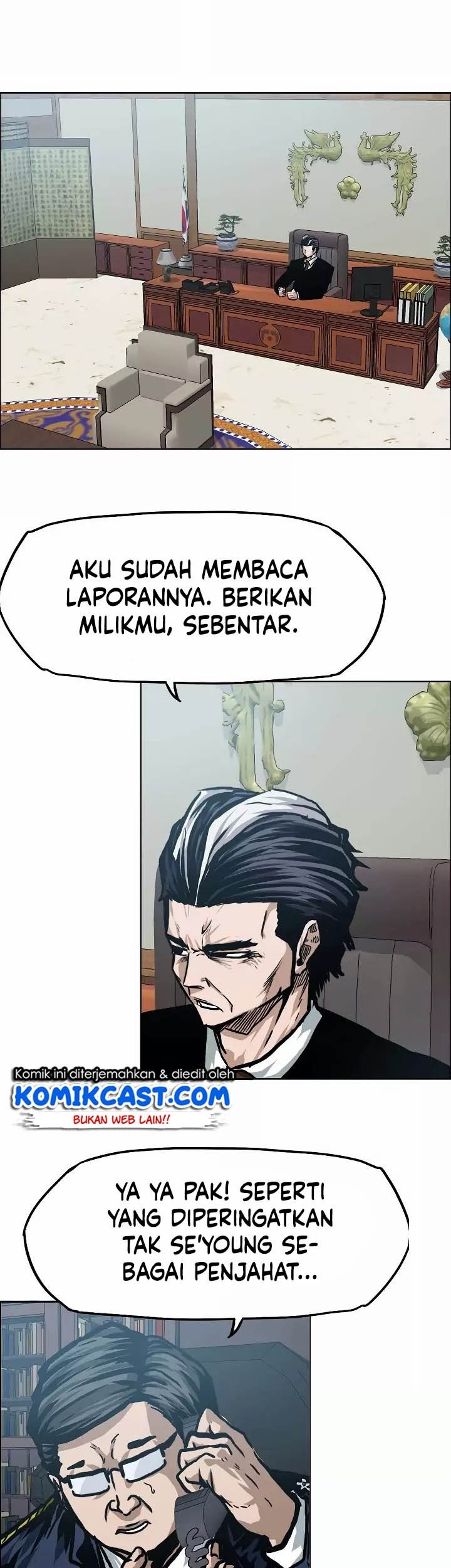 Halaman 124