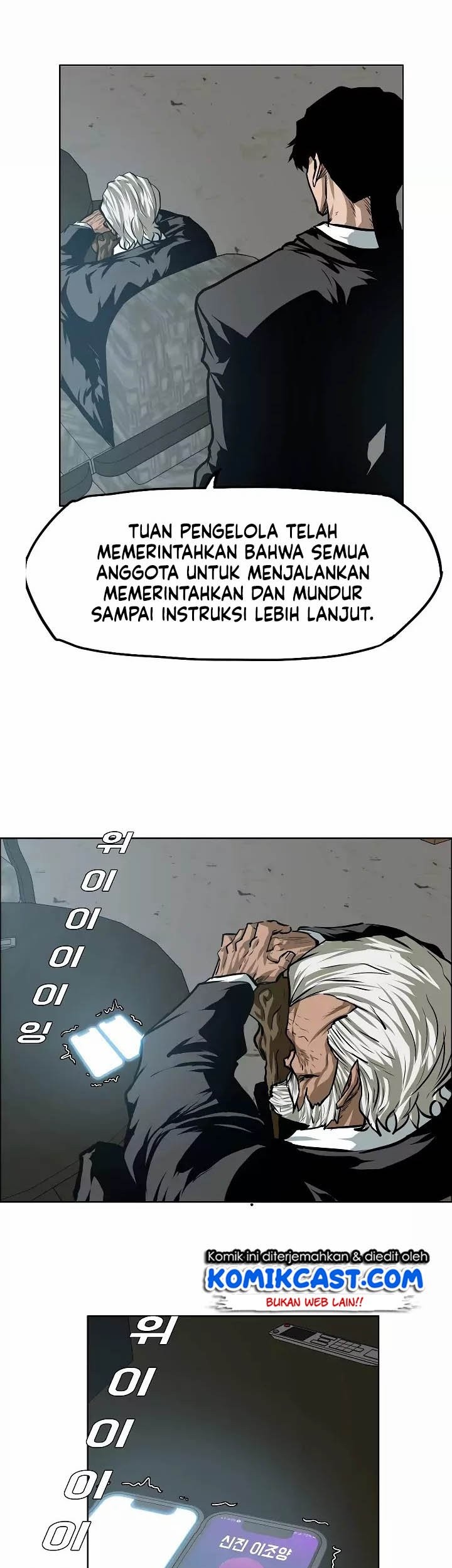 Halaman 108