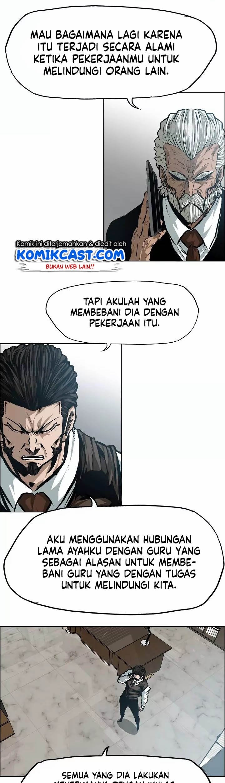 Halaman 112